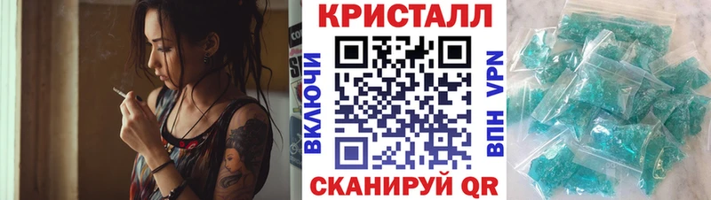 купить цена Всеволожск АМФ Розовый