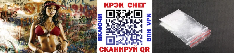 Cocaine Перу  МЕГА сайт  Всеволожск 