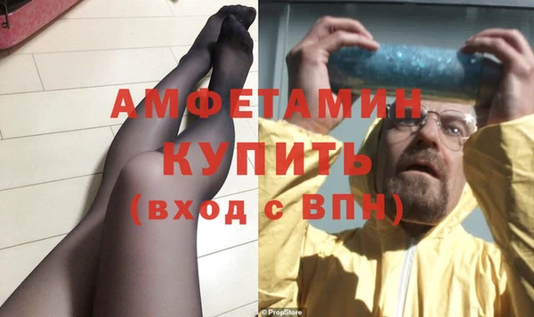 mdpv Алексин