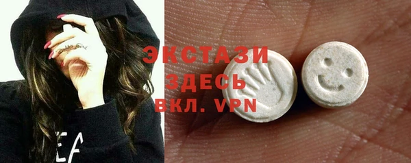 бошки Алзамай