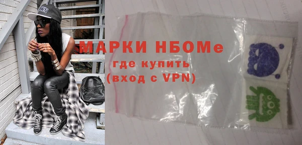 mdpv Алексин