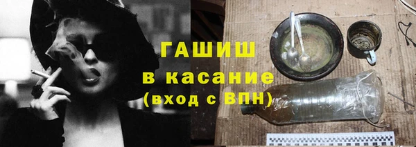 герыч Алексеевка
