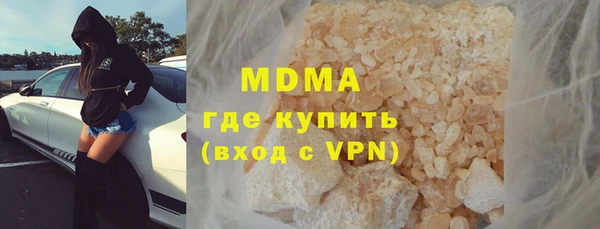 герыч Алексеевка