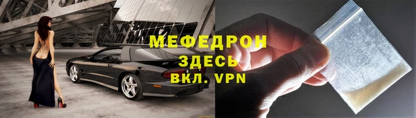шишки Сатка