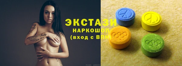 mdpv Алексин