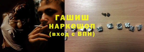 mdpv Алексин