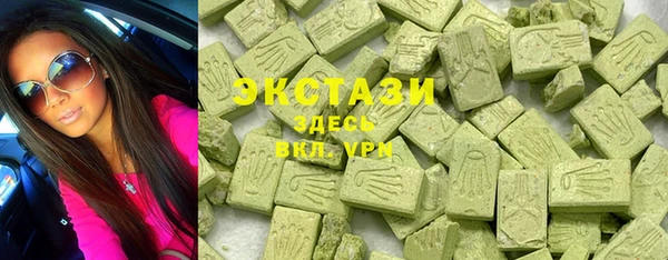 mdpv Алексин