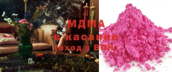 бошки Алзамай