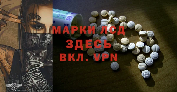 jwh Сафоново