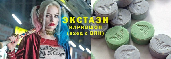 бошки Алзамай