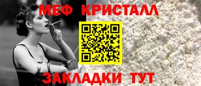 ГАЛЛЮЦИНОГЕННЫЕ ГРИБЫ Владикавказ