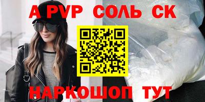 МДПВ Владивосток