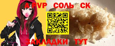 МДПВ Владивосток