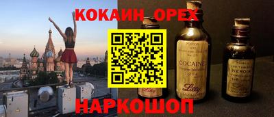 apvp Владимир