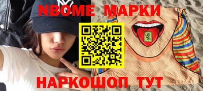 МДПВ Владивосток