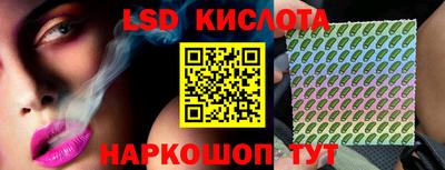 МДПВ Владивосток