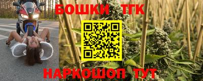 ГАЛЛЮЦИНОГЕННЫЕ ГРИБЫ Владикавказ