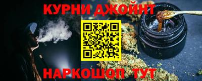 ГАЛЛЮЦИНОГЕННЫЕ ГРИБЫ Владикавказ