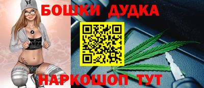ГАЛЛЮЦИНОГЕННЫЕ ГРИБЫ Владикавказ