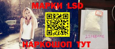 МДПВ Владивосток