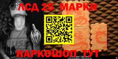 apvp Владимир