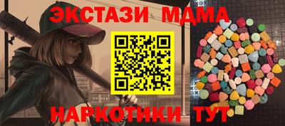 МДПВ Владивосток