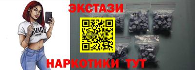 apvp Владимир