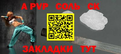 МДПВ Владивосток
