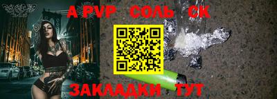 ГАЛЛЮЦИНОГЕННЫЕ ГРИБЫ Владикавказ