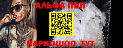 МДПВ Владивосток
