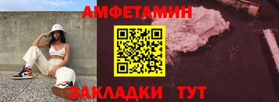 apvp Владимир
