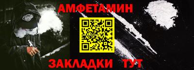 МДПВ Владивосток