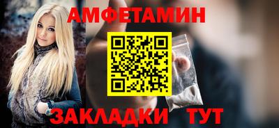 apvp Владимир