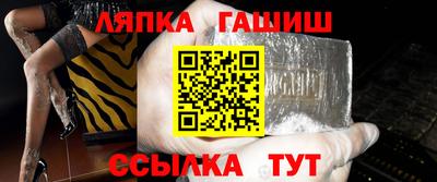 apvp Владимир
