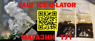ГАЛЛЮЦИНОГЕННЫЕ ГРИБЫ Владикавказ