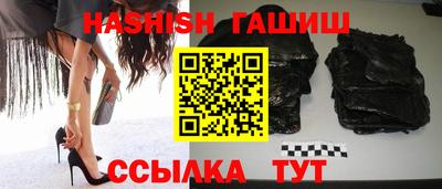 apvp Владимир