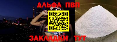 ГАЛЛЮЦИНОГЕННЫЕ ГРИБЫ Владикавказ