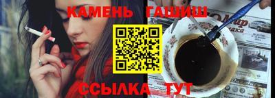 apvp Владимир