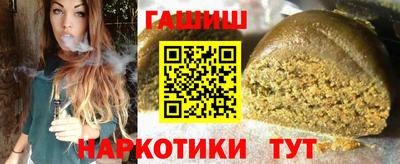 apvp Владимир
