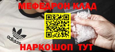 apvp Владимир