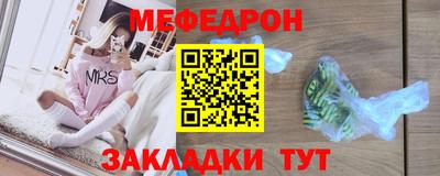 ГАЛЛЮЦИНОГЕННЫЕ ГРИБЫ Владикавказ