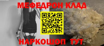 МДПВ Владивосток