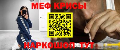 ГАЛЛЮЦИНОГЕННЫЕ ГРИБЫ Владикавказ