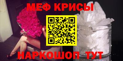 МДПВ Владивосток