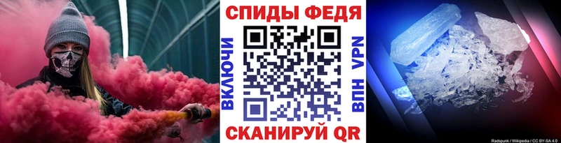 где купить наркоту Всеволожск Метамфетамин Декстрометамфетамин 99.9%