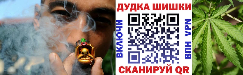 магазин продажи   hydra вход  Шишки марихуана индика  Всеволожск 